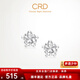 CRD Ke Laidi Spot Sparkling Five-Pointed Star Earrings Women's Platinum Simple Star Earrings Gift Platinum Earrings 1.85g-Star Earrings