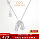 CRD Ke Laidi Spot Sparkling PT950 Pixiu Vajra Platinum Pendant Joy Platinum Same Style for Men and Women 11.50g