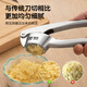 Guofeng garlic press kitchen manual garlic mashed artifact garlic masher garlic cutting tool garlic press labor-saving upgraded garlic press / mud yield 99.99%