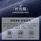 Zuoyin cotton products Zuoyin men's business socks gift box spring and summer business black socks expert men's anti-odor mid-calf socks formal stockings 3 dark gray + 3 navy blue_boneless bamboo cotton 6 pairs one size