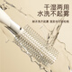Solan's 2025 new curling comb rolls the head to clear the fluffy skull for women's home hair blowing and hairdressing special styling
