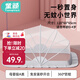 Childlike baby mosquito net foldable portable baby bed anti-mosquito cover spring and autumn installation-free children's full-cover yurt mosquito net
