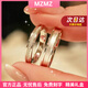 MZMZ platinum couple ring pt950 platinum pair of rings with diamonds fashionable Valentine's Day birthday gift for girlfriend jewelry light luxury-closed ring photo here