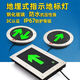 Jade Bird fire ground evacuation indicator light embedded emergency fire underground light safety exit induced landmark light glass surface/one-way without base