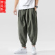 [Fatty 240Jin [Jin equals 0.5 kg] Super large size 5XL] Fatty radish pants men's spring and autumn Japanese trendy brand plus fat size loose tie feet Harem pants handsome wide-leg sports trendy pants K1049 gray 5XL 220-240Jin [Jin equals 0.5 kg]