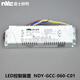 NVC three-color dimming LED controller 012.36.48.72W three-color dimming ballast driver NDY-GCC-060-C01