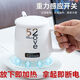 Heating Coaster Constant Temperature Water Cup Warm Milk Artifact Insulation Healthy Electric Heating Coaster Adjustable Temperature Gravity Sensing Dormitory White Constant Temperature 55 0.5L