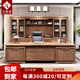 Fang Zaitang New Chinese style office desk and chair combination simple solid wood boss desk bookcase president desk high-end executive desk atmosphere executive desk color deposit