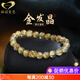 GONMCEAN Smart Collection Blonde Crystal Bracelet Women's Smooth Hair Cat's Eye Crystal Bracelet Ethnic Style Gift Beads 10mm