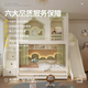 Yusenyi children's bunk bed girl boy princess castle tree house high and low bed mother bed bunk bed bunk bed-double drawer-slide-front curtain-mattress more combinations +1500mmx1900mm