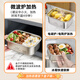Sansi Steel stainless steel lunch box 316L sealed fresh-keeping lunch box fruit lunch box for primary school students with rice 1100ml 38422