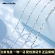 Miss JuJu platinum necklace women's new PT950 platinum Great Wall chain solid with pendant ingot chain plain chain weight 5.8-6.0g length 48cm thick about 1.2mm M buckle