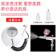 Yuzawa TAZE Beauty Salon Special Oxygen Injection Instrument Nano Spray Facial Cleansing Oil Suction Machine Blackhead Artifact Beauty Instrument Household Single Oxygen Injection (Glass Oxygen Injection Gun)