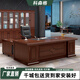 Cosenger desk boss desk simple modern executive desk Chinese style executive manager table 1.8 meters office desk and chair combination boss table + double side cabinet + chair 2.0 meters