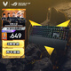 ROG Ranger 2 RX mechanical keyboard wired e-sports gaming keyboard RX blue axis RGB backlight Black Myth Wukong/lpl waterproof and dustproof keyboard 104 keys black