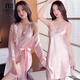 Pijamas de seda de hielo modal para mujer, camisón fino y sexy con tirantes, conjunto de dos piezas, conjunto de ropa para el hogar de primavera y otoño de alta gama SYG12052, conjunto de dos piezas de encaje rosa (recomendado por el propietario) L Altura 160-165, 105-120 Jin Jin equivale a 0,5 kg