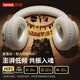 Lenovo top flagship headset 2025 new bluetooth 5.4 wireless music high quality comfortable wear noise reduction earmuffs e-sports games wired with mic computer PC dark night black top bluetooth 5.4 + HIFI sound quality EQ sound effect three modes - support wired/wireless connection