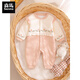 Semir children's baby girl's quilted jumpsuit autumn and winter baby clothes thin cotton clothes pure cotton clothes outing clothes 2025 new style khaki flowers fluttering pink 90cm