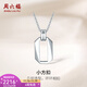 Saturday Fortune Saturday Fortune platinum necklace for women PT950 platinum geometric small square buckle clavicle chain for girlfriend 4.03g 45cm