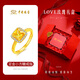 Chinese jewelry bright small sugar cube gold ring women's pure gold open ring birthday gift for girlfriend and wife gold weight about 4.1g pure gold ring