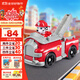 PAW PATROL PAW Patrol Toy Furry Fire Truck Toy Car Dog Patrol Car Birthday Gift for Boys and Girls 3-6 Years Old