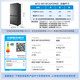 Midea Xiongdundun 601/603 liter cross four-door dual system bottom cooling ultra-thin zero embedded PST+ purified air-cooled frost-free first-level variable frequency large-capacity refrigerator subsidy BCD-601WUSPZM (E) Habeida
