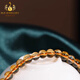 Bailuoqi Natural Brazilian Citrine Bracelet 108 Buddha Beads Yellow Crystal Bracelet for Girlfriend Jewelry Gift Sun Venerable Sheep Monkey Four Circles 108 Beads 6mm