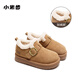Xiaomibu children's velvet Birkenstock shoes new winter girls' thickened snow boots boys' warm cotton shoes