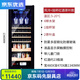 RSRDDY European-style constant temperature red wine cabinet cigar display cabinet rack compressor air-cooled 46-piece red wine cabinet household constant single temperature hanging cup red wine tea + 1.34 meters high