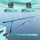 Woding King Excalibur Fort Bracket Fishing Rod Ground Bracket Carbon Fishing Platform Fishing Rack Rod Large Fishing Box Hand Rod Bracket