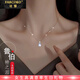 Farcoko brand pt950 platinum necklace Rupert's Tears for women, high-end platinum clavicle chain birthday gift for girlfriend pt950 platinum Rupert necklace - exquisite high-end gift box