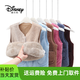 Disney 2024 Spring, Autumn and Winter Children's New Lamb Velvet Vest Baby Boys and Girls Baby Warm Vest Inside and Out Wear Trendy Off-White 80cm One Size