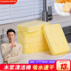 Best helper dishwashing sponge to wipe wood pulp cotton 8 pieces of scouring pads to wash pots and dishes, not easy to get oily kitchen water-absorbing decontamination sponge