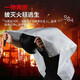 Jingxi Selection Fire Mask Anti-Smoke Anti-Poison Fire Mask Hotel 3C Certified Household Fire Escape Mask Respirator TZL30 3C Fire Mask + Fire Extinguishing Blanket 1 meter each