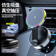 Star rudder 2025 new vacuum suction cup mobile phone holder magnetic wireless charging car navigation portable desktop support without wireless charging - black metal support arm
