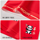 MiiOW children's zodiac year underwear boys 2026 Year of the Horse red 6-12 years old boys adolescent development period shorts