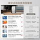 Hisense Brilliant World Cup Customized Refrigerator Vacuum First Class 503 Refrigerator Ultra-Thin Zero-embedded French Multi-Door Refrigerator Automatic Ice Making Level 1 Energy Efficiency TR-503U6FZSQD Vacuum First Class Brilliant 503U6 Machine King