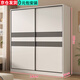 Shengchun package installation wardrobe bedroom wooden multi-door storage wardrobe simple and practical sliding door large wardrobe two doors 140 cm main cabinet