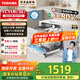 Toshiba's new product White Pearl Z5Pro desktop dishwasher, first-class water efficiency, 5+1 set, wall-mountable and embedded, UV sterilization, maternal and infant grade four-star disinfection, 20% national subsidy