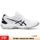 ASICS GelRocket Women's Low-top Training Shoes White 36