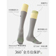 Pick Up Socks Contrast Color Sports Pressure Calf Socks Slimming Compression Socks Outdoor Hiking Mountain Cycling Long Socks White + Gray and Yellow One Size (Strong Pressure Slimming_Sweat Absorbent Breathable_10A)