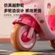 BABY FUN children's motorcycle children's electric motorcycle children's electric car children's electric car motorcycle children's electric car high-end white | 6V7A battery + dual drive + music and lighting