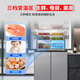 Haier Xiaohonghua Refrigerator 500 liters ultra-large capacity 594mm ultra-thin recessable air-cooled frost-free first-level energy efficiency cross four-door four-door double-door household refrigerator 594mm ultra-thin丨AI frequency conversion technology丨three-speed temperature change丨black gold purification Xiaohonghua series 2026 new model丨500 liters