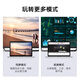 毕亚兹 DP转DVI转换线 1.8米  Displayport转DVI公对公高清转接头 电脑接显示器投影仪连接线 HX12
