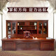 Office furniture boss desk desk president office furniture executive desk manager desk Chinese style grand rudder pilot 1.8m desk + side cabinet + movable cabinet