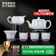 Jingdezhen (jdz) ceramic tea set Chinese style intangible cultural heritage blue and white exquisite Kung Fu tea set high-end housewarming gift for home use