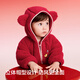 BalaOne children's clothing baby jumpsuit autumn and winter rompers red New Year's greetings warm clothes