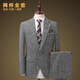 RESHILY gray wool suit for men, autumn and winter thickened slim business dress, high-end woolen professional formal wear, wool floral gray 2-piece set, jacket + trousers L (50) /175A, default size 32 pants