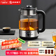 Biooner Tea Kettle Steam Spray Steamed Tea Constant Temperature Insulation Kettle Health Kettle Electric Kettle Office Tea Kettle B27