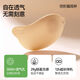 Fanglu meets cat ear cup breast patch, push up and support small breasts to make them look bigger, no need to wear underwear, special anti-bulge and anti-exposure breast patch for wedding dress, cat ear cup A cup thin designer model